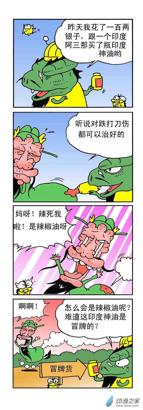 5.jpg