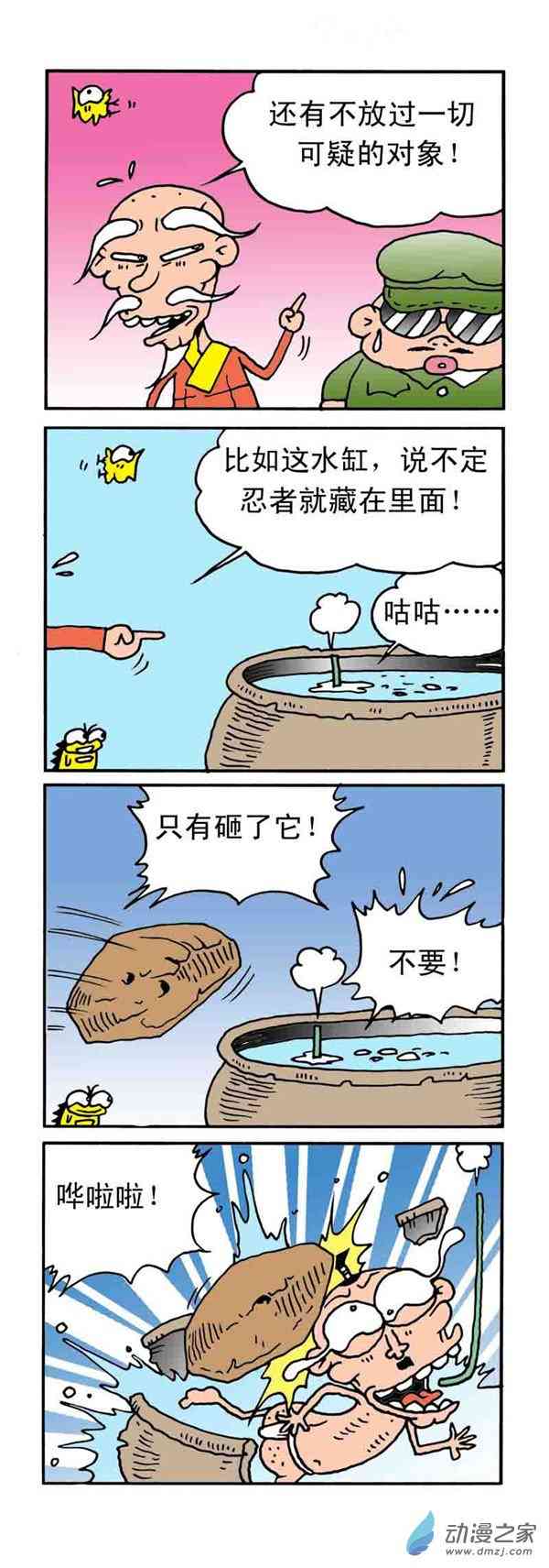 2.jpg