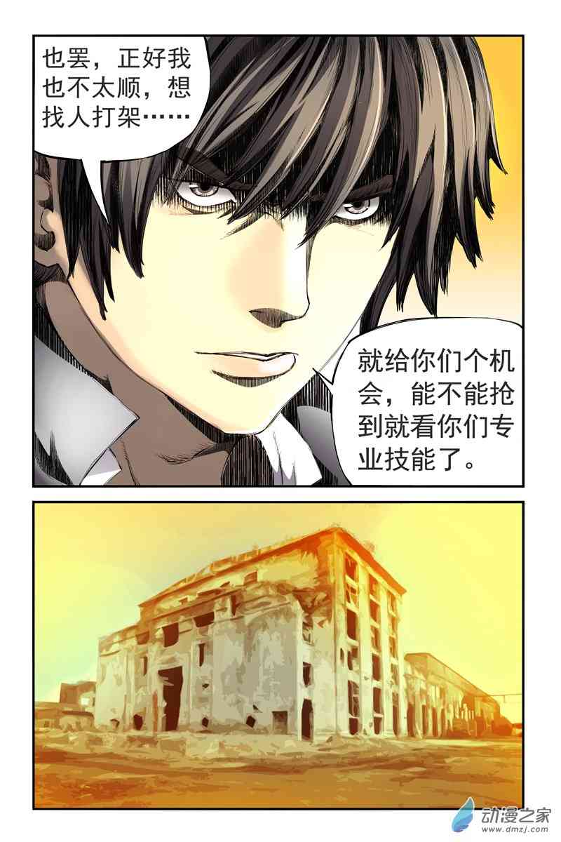 17.jpg