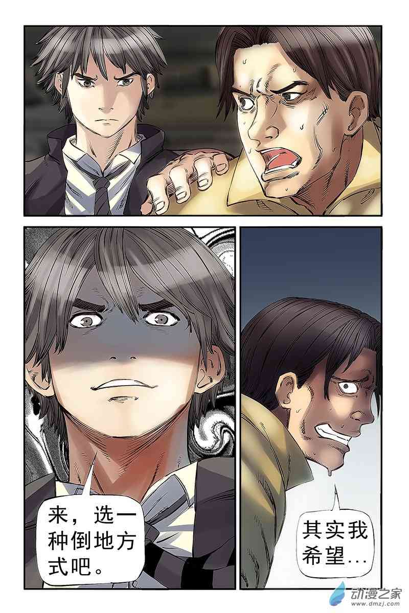 40.jpg