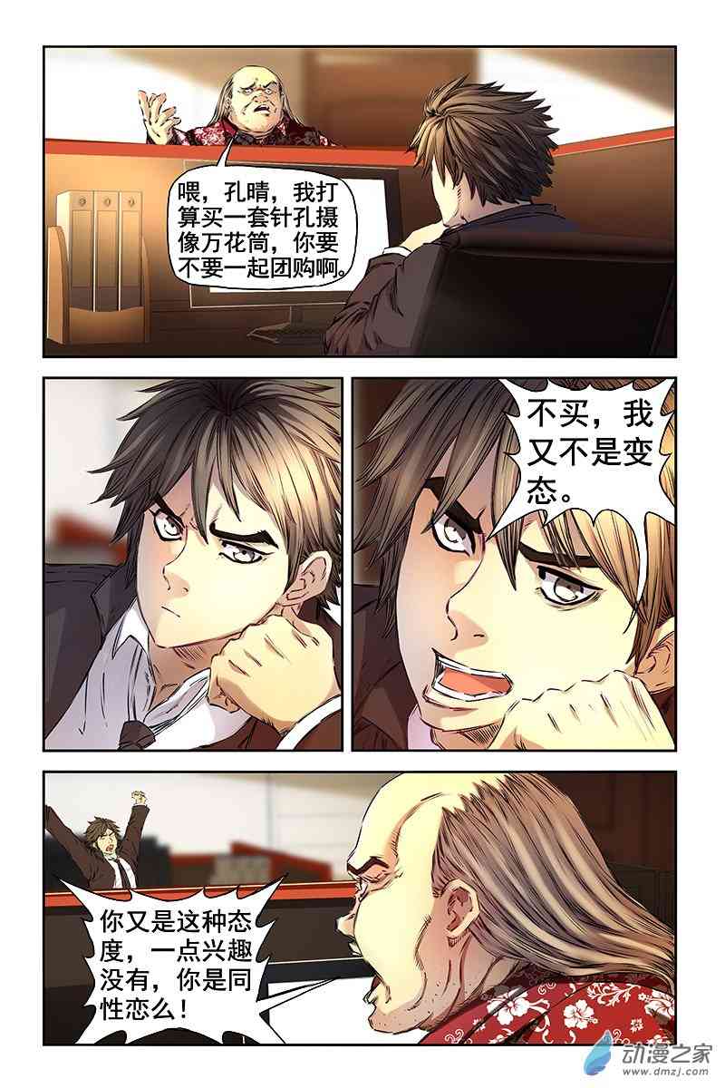 14.jpg