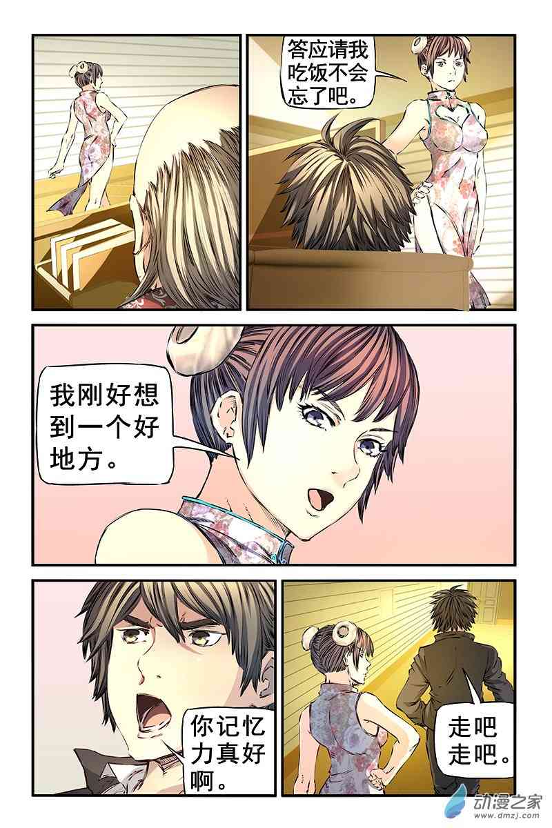 16.jpg