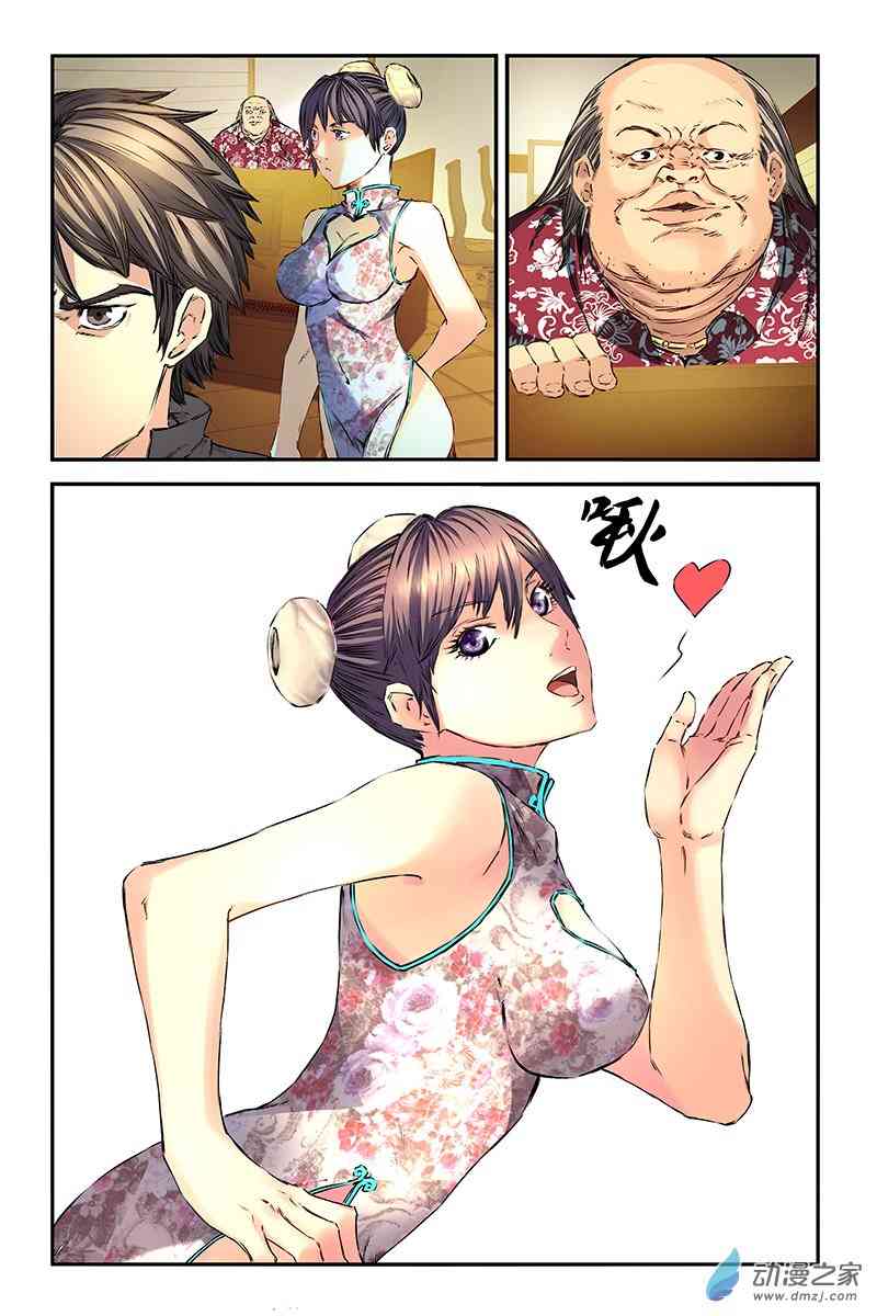 17.jpg