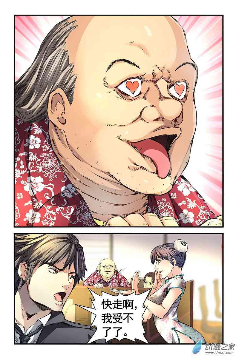 18.jpg