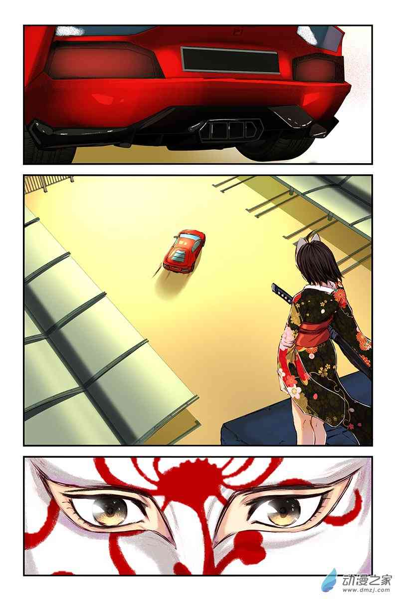 5.jpg