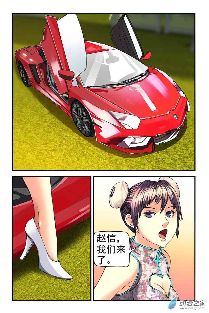 9.jpg