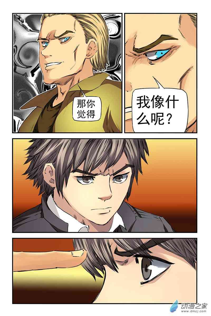 12.jpg