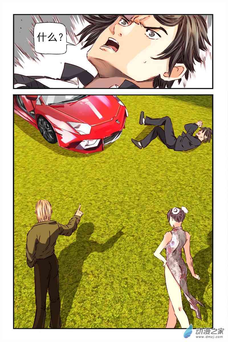 14.jpg