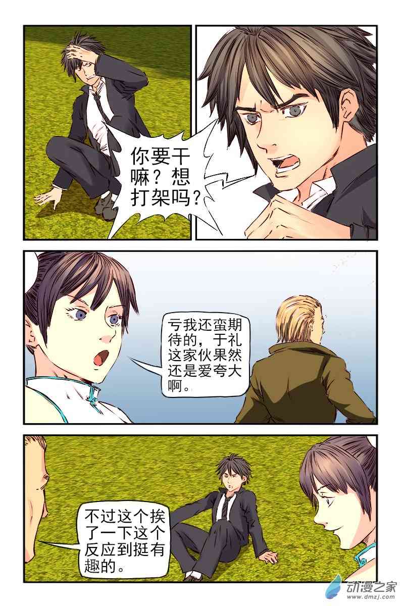15.jpg