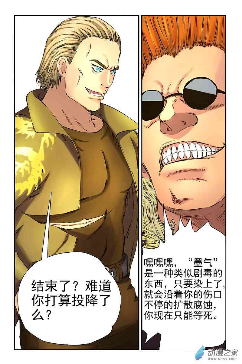7.jpg