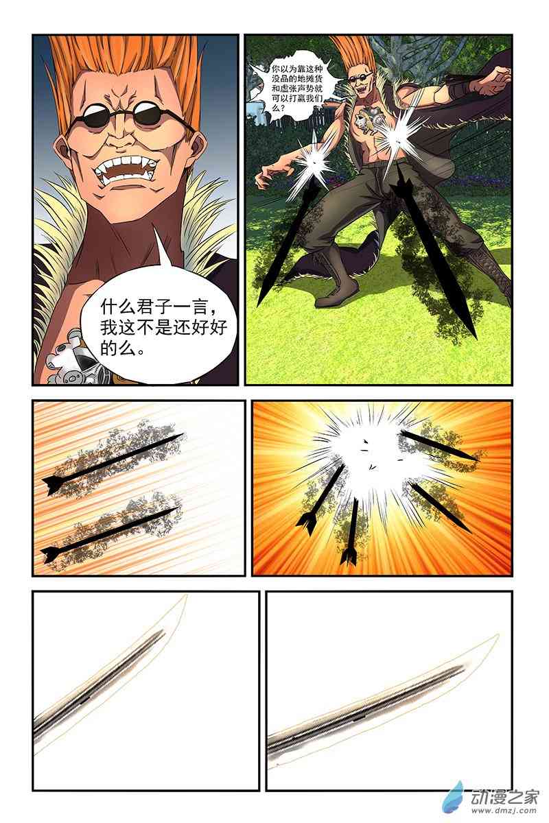 12.jpg