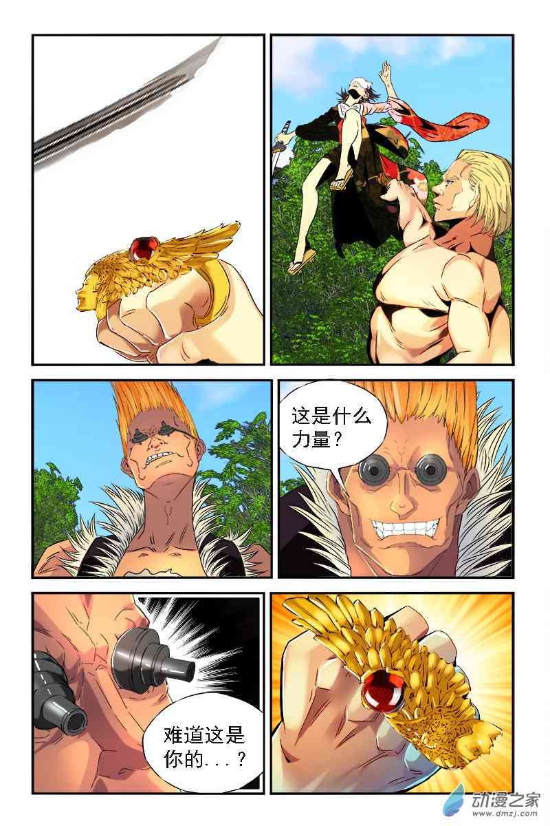 14.jpg