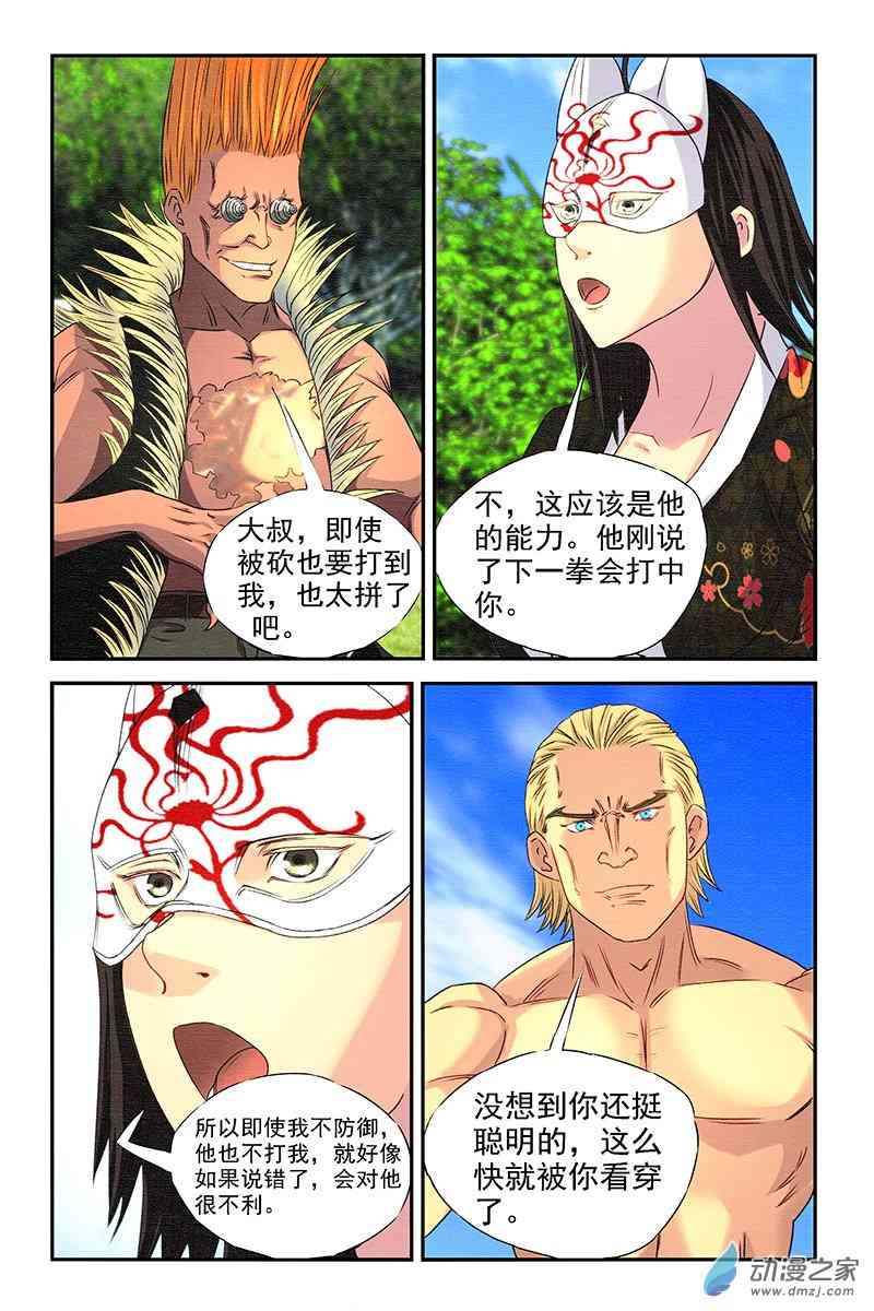 12.jpg