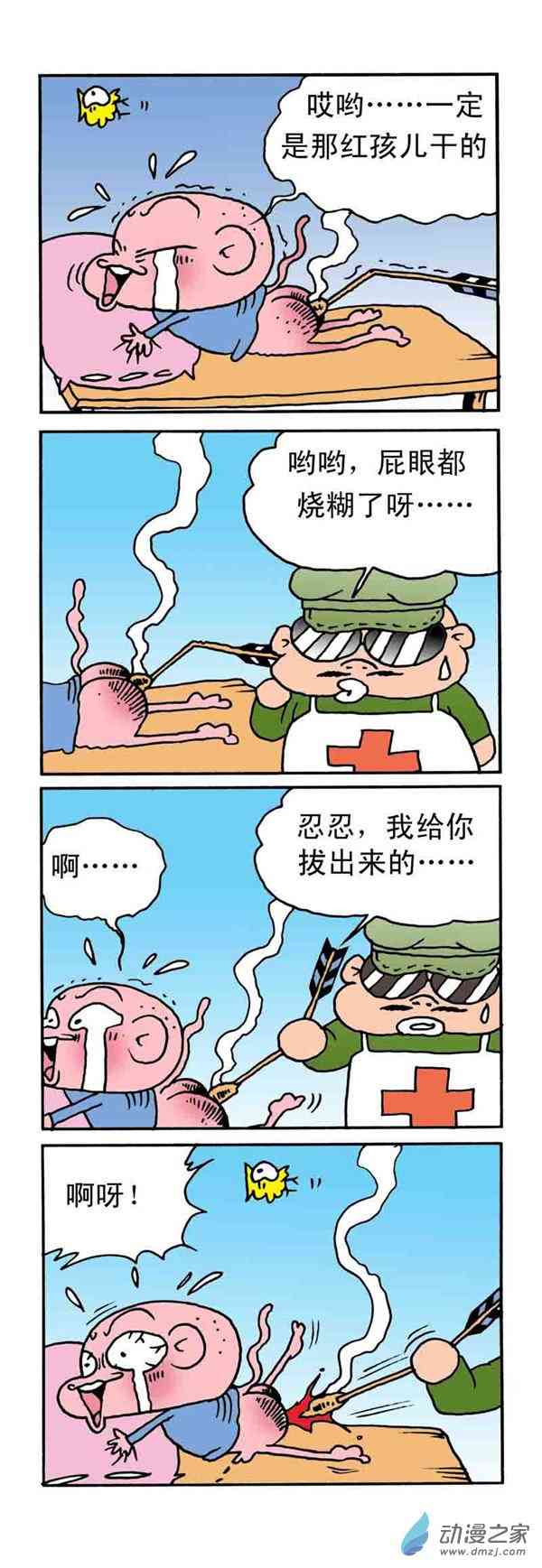 4.jpg