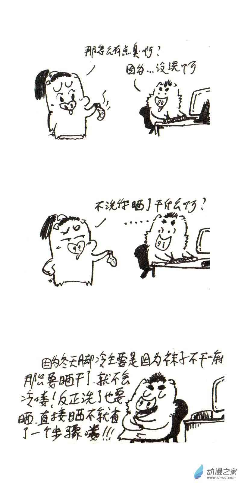 2.jpg
