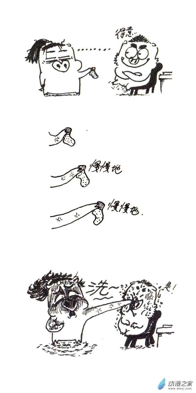 3.jpg