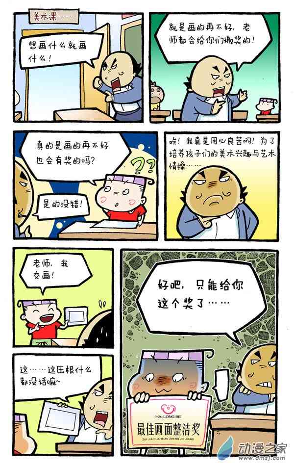 4.jpg