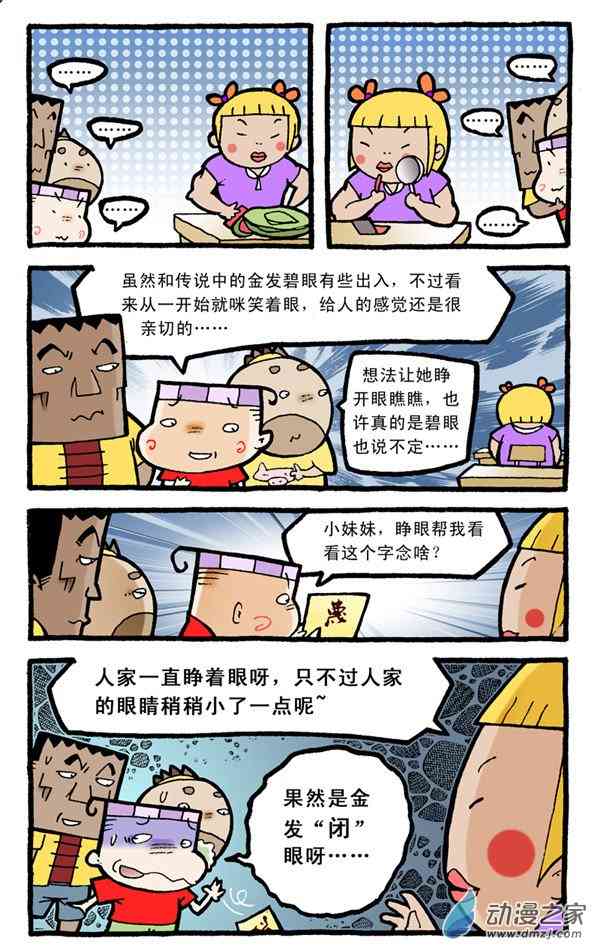 2.jpg