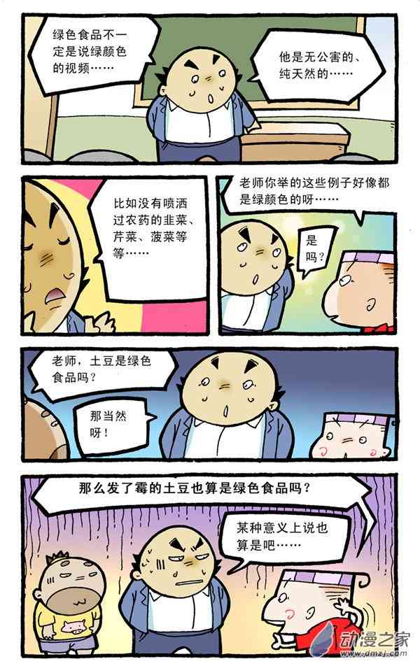 1.jpg