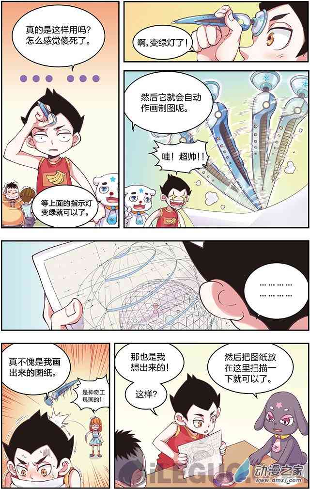 5.jpg