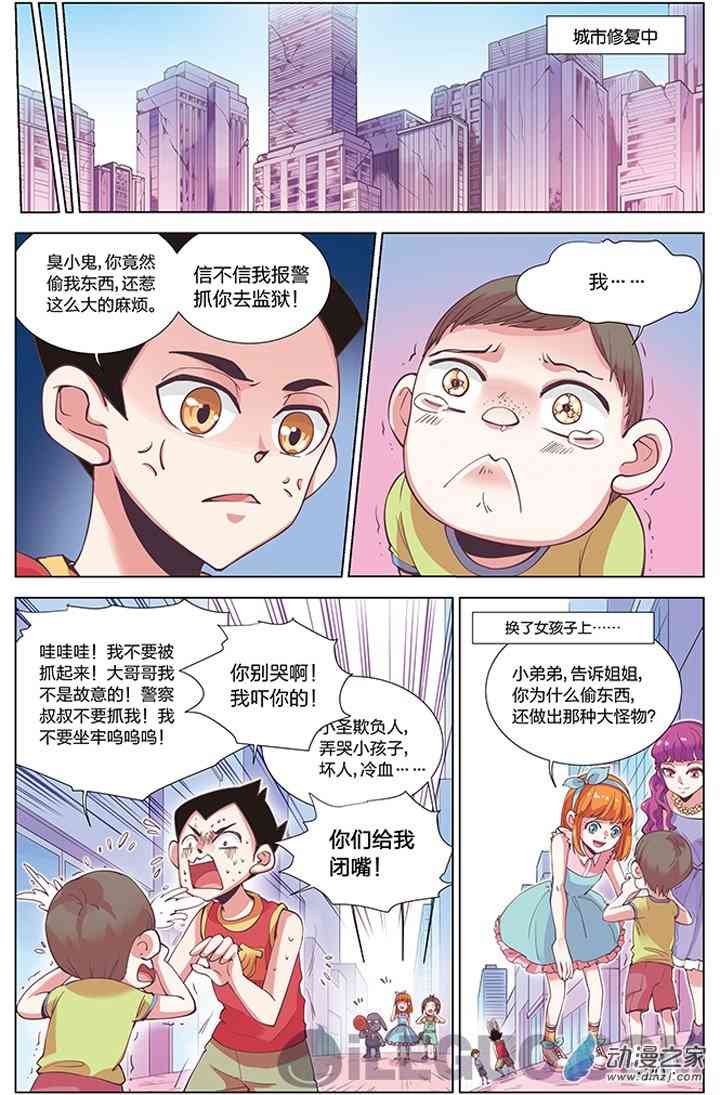 2.jpg