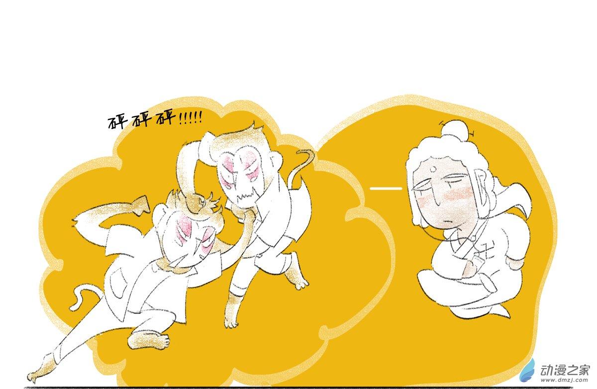 3.jpg