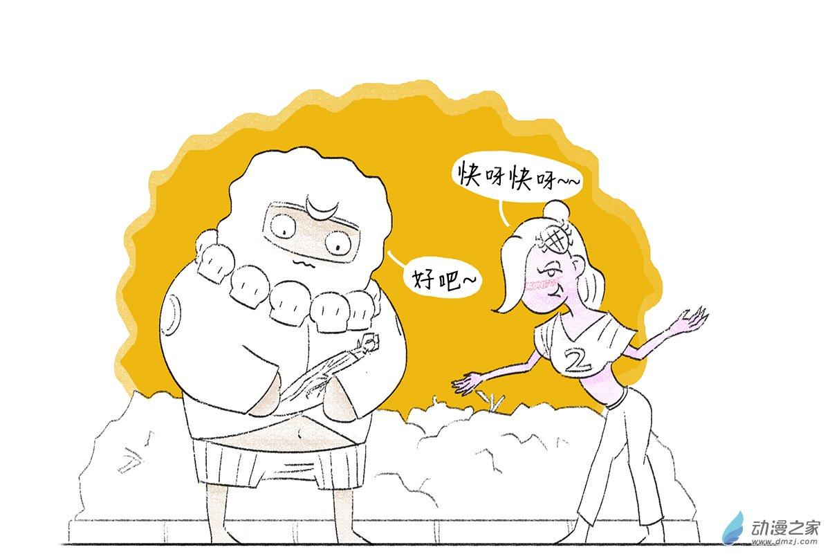 8.jpg