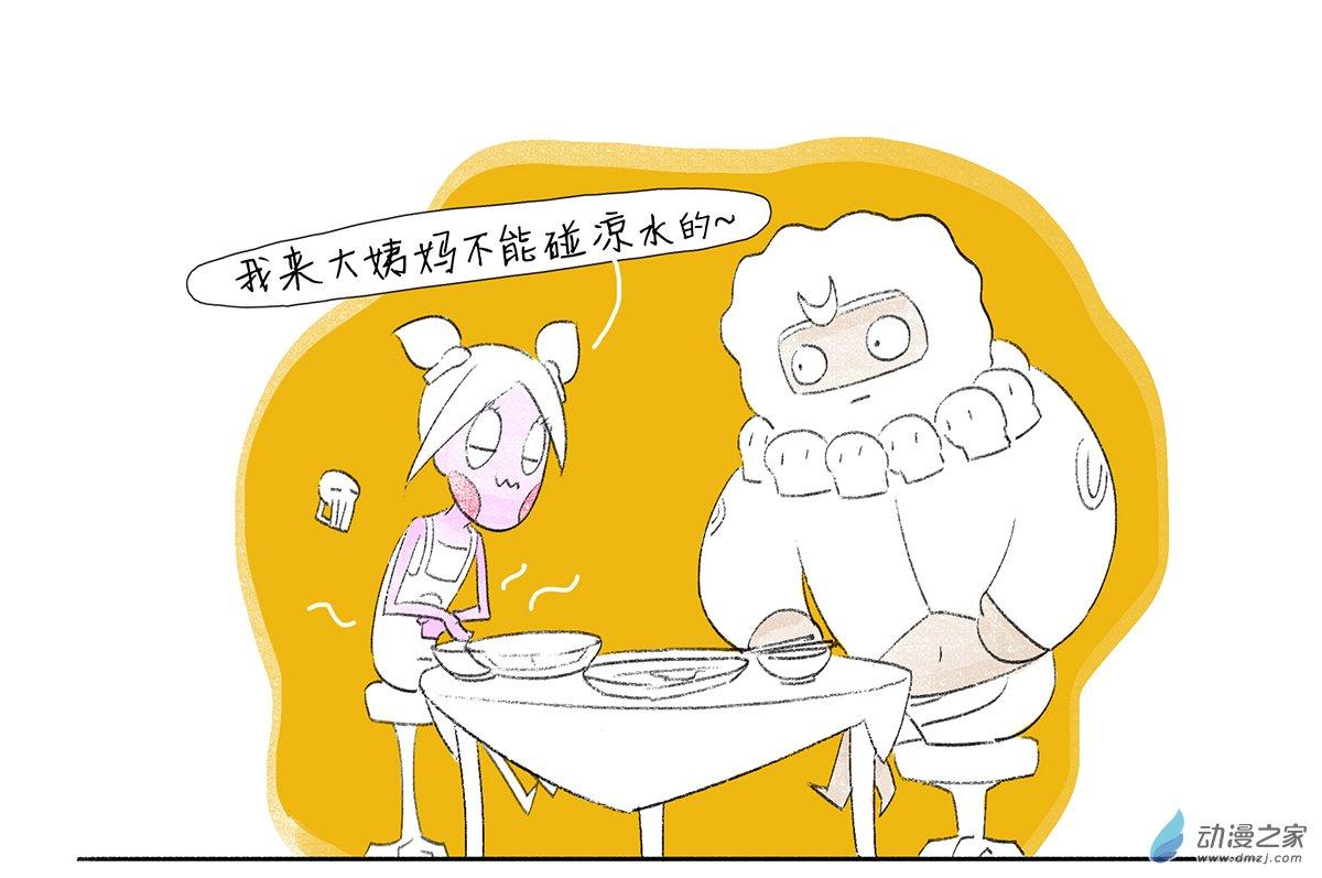 5.jpg