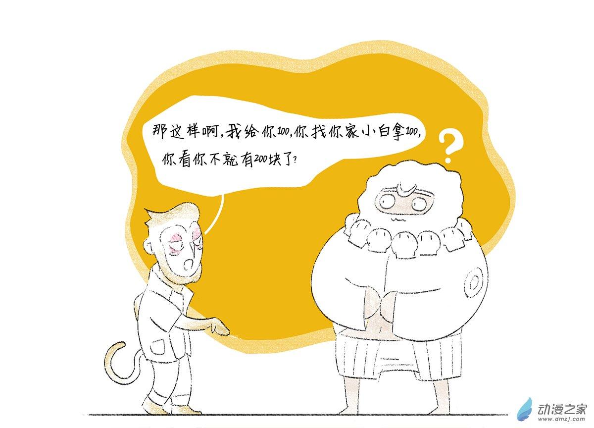 2.jpg