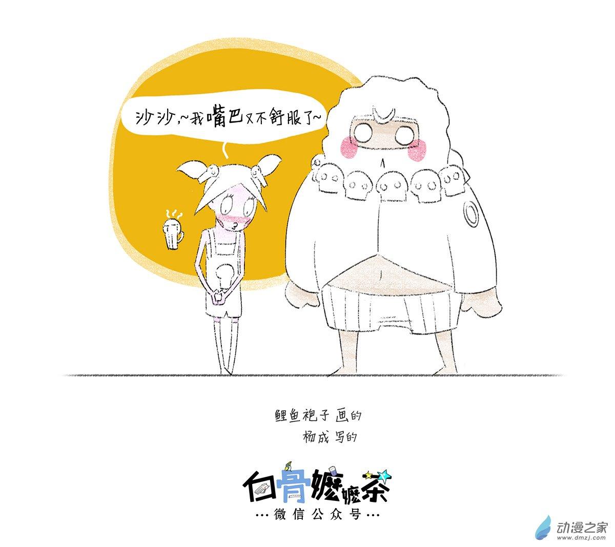 8.jpg
