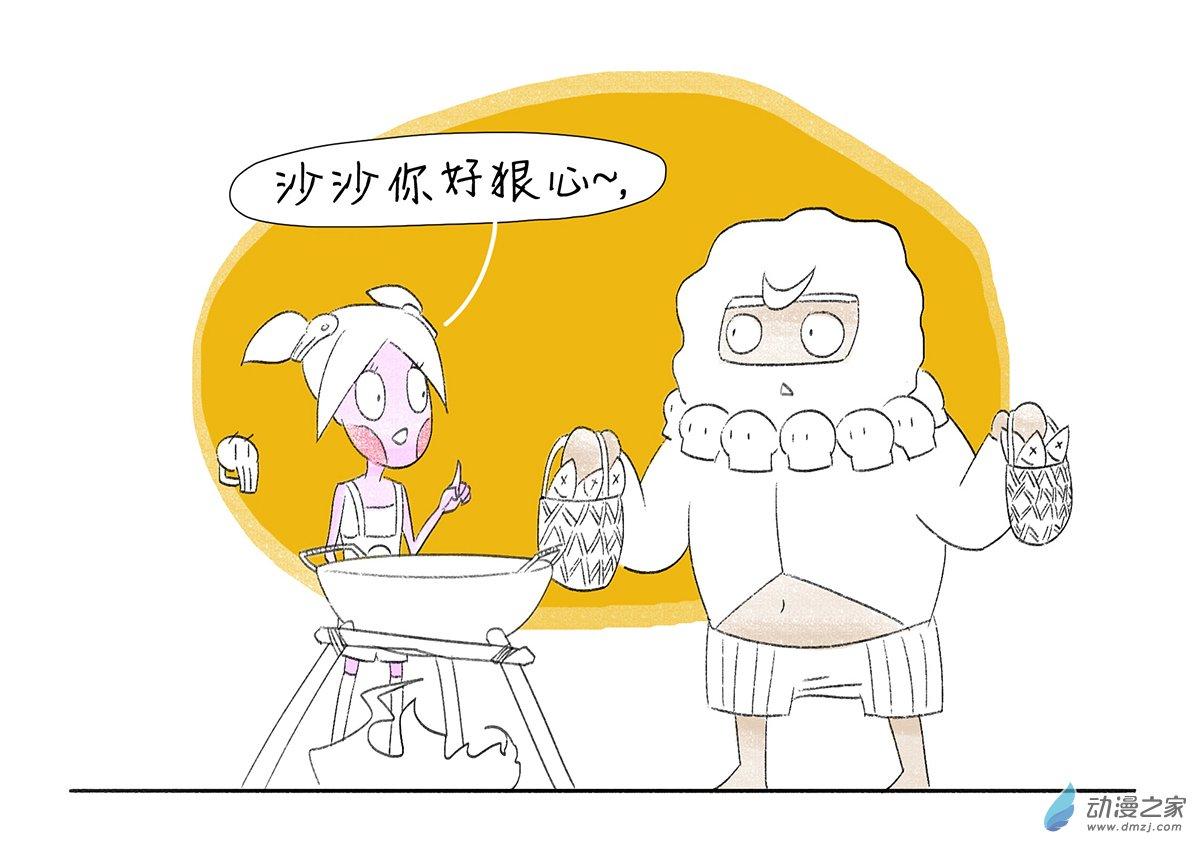 7.jpg