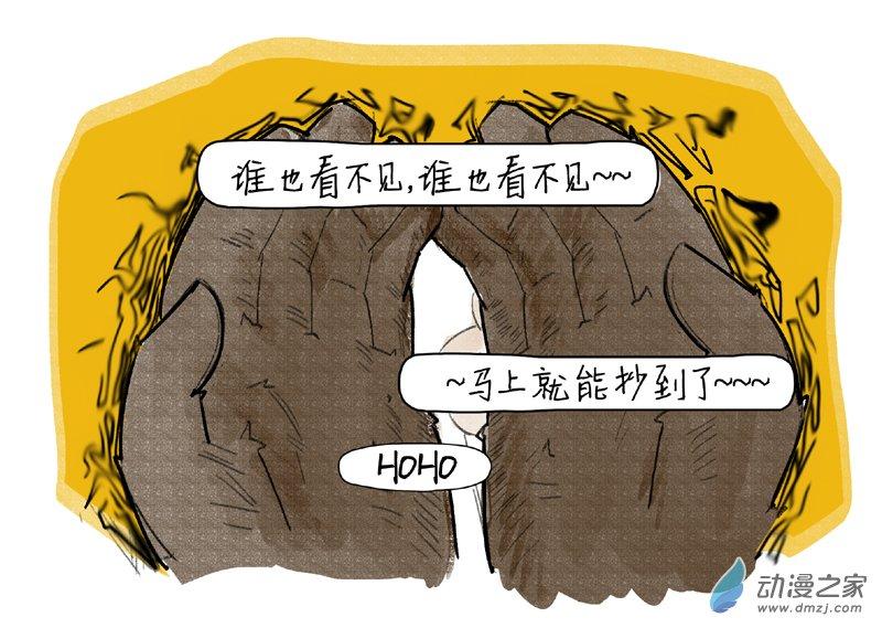 28.jpg