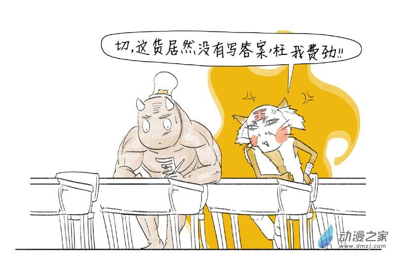 44.jpg