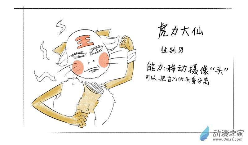 45.jpg