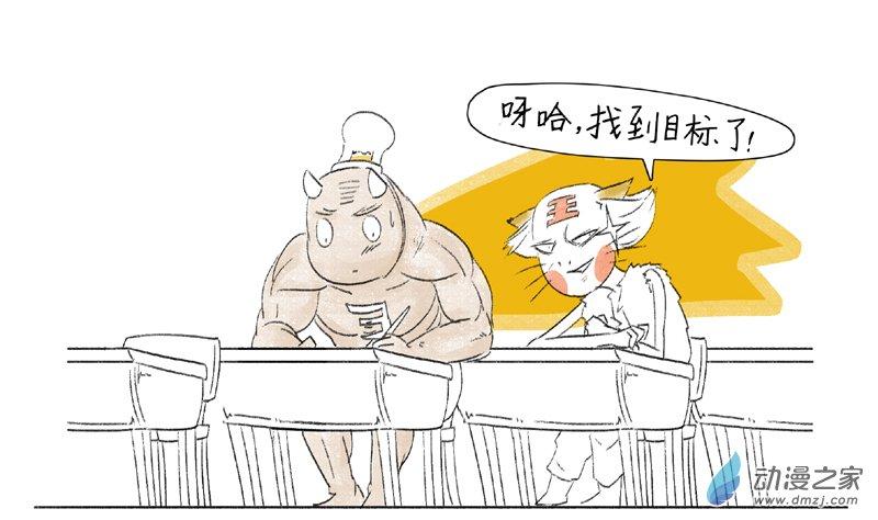 47.jpg