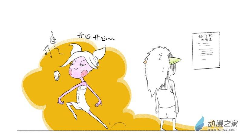 70.jpg