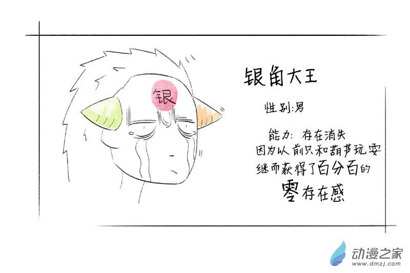 72.jpg