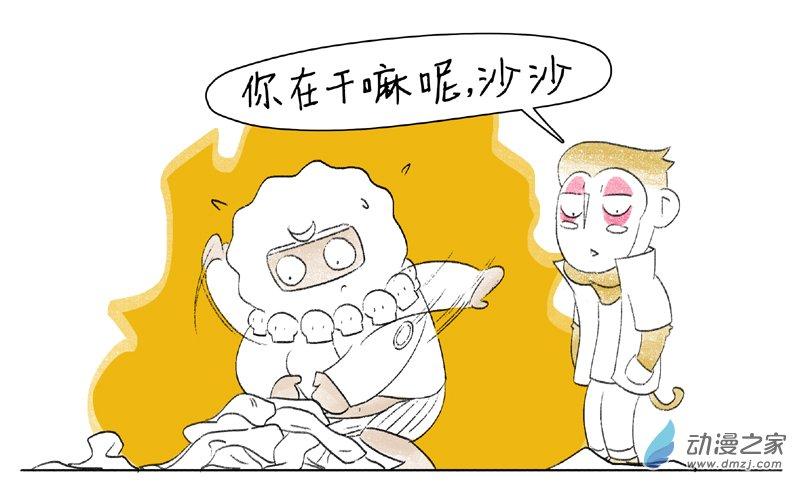 3.jpg