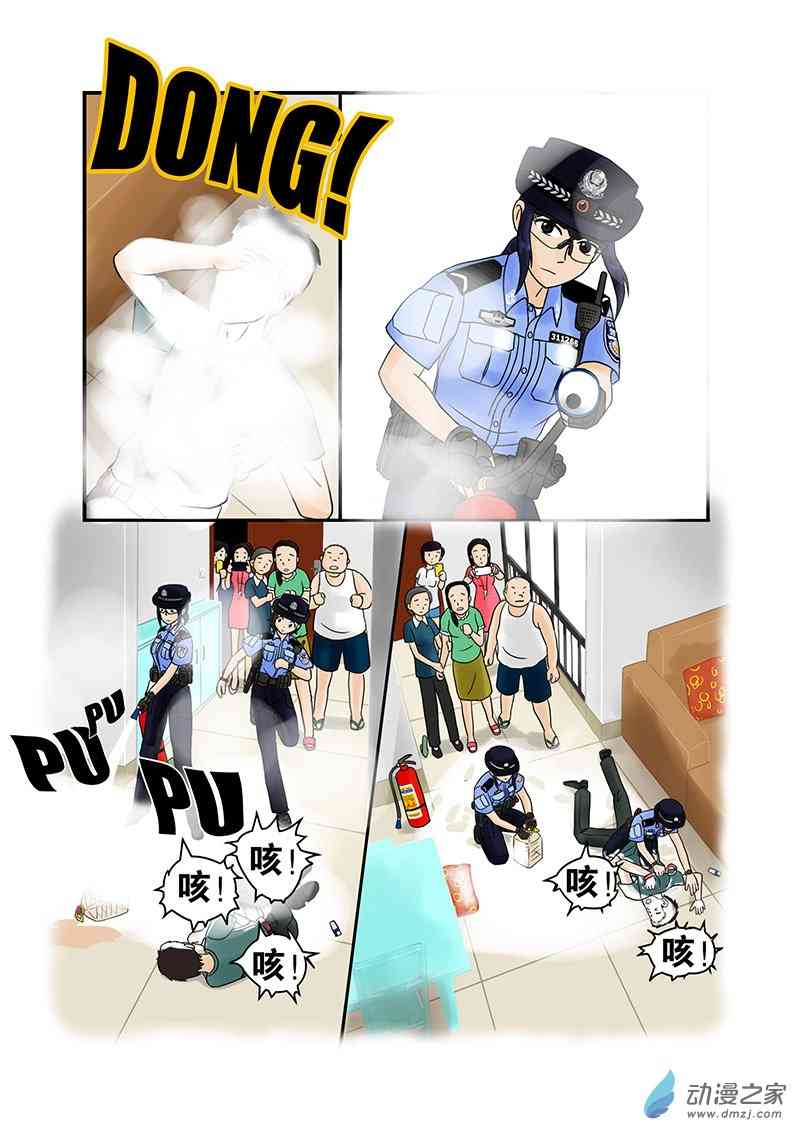 24.jpg