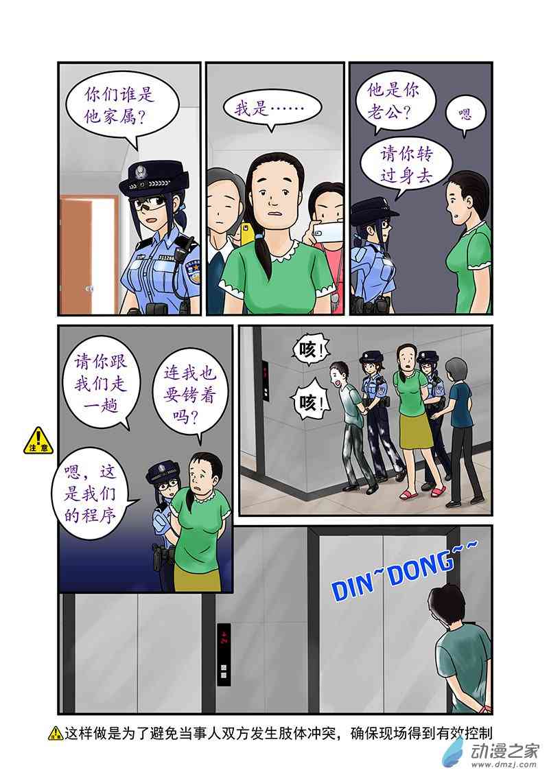 26.jpg
