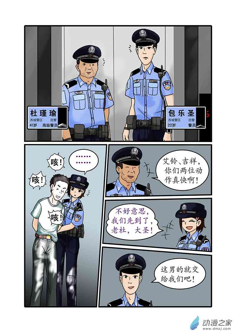 28.jpg