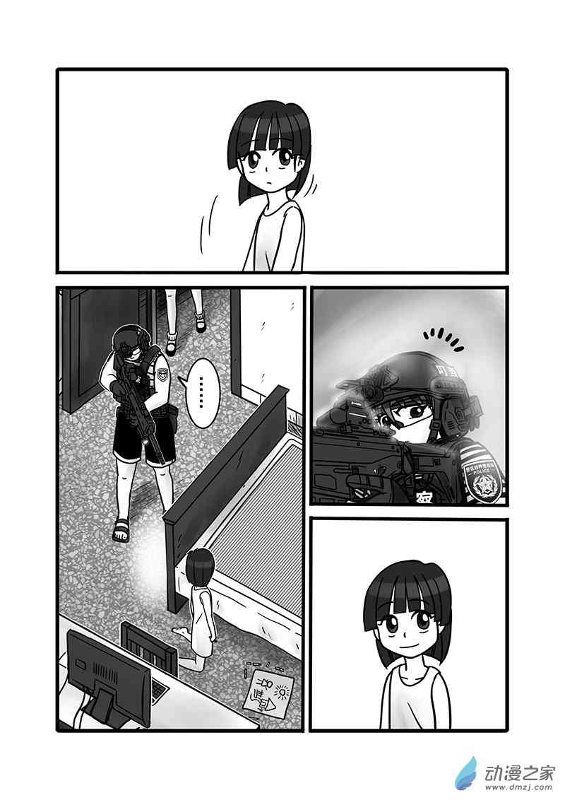 26.jpg