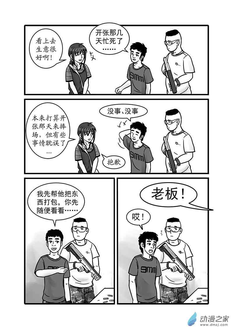 46.jpg