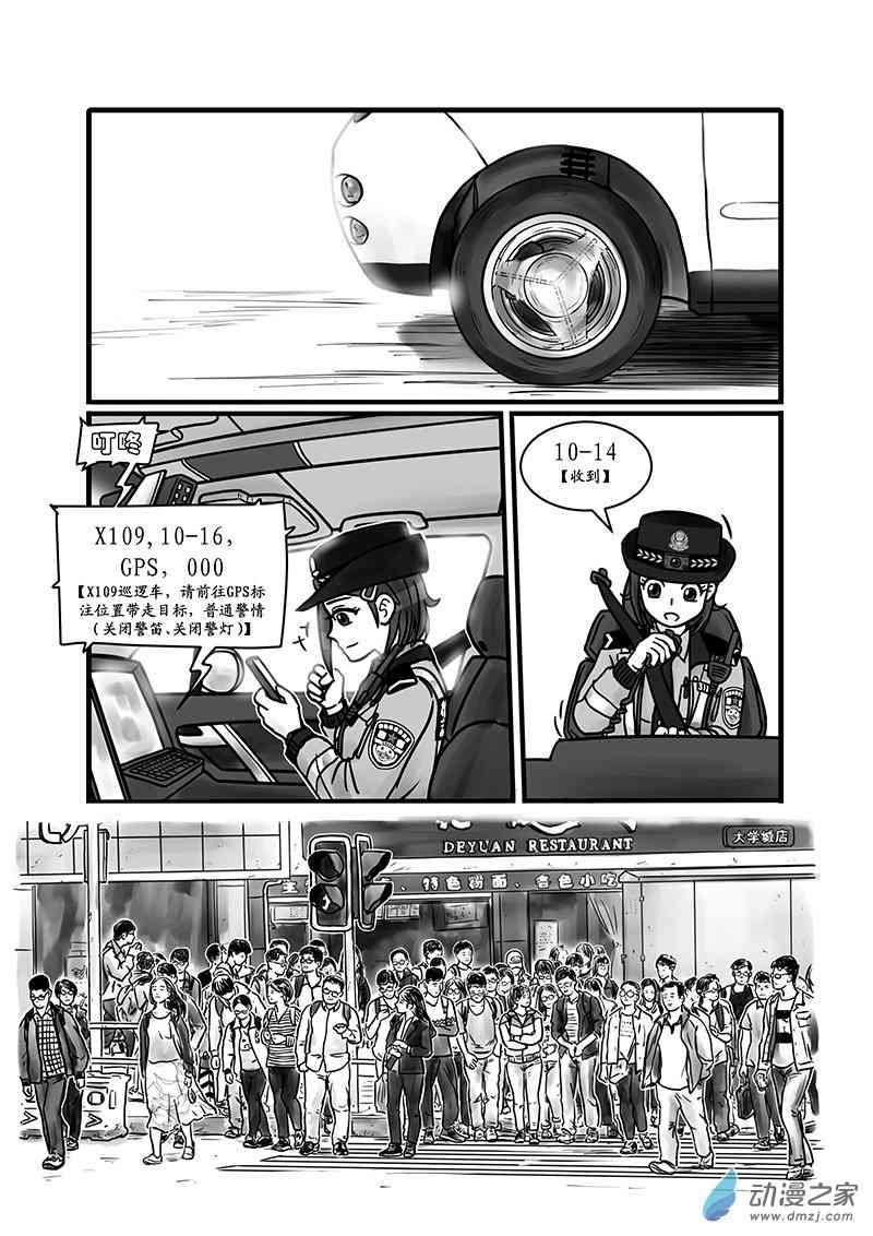 16.jpg