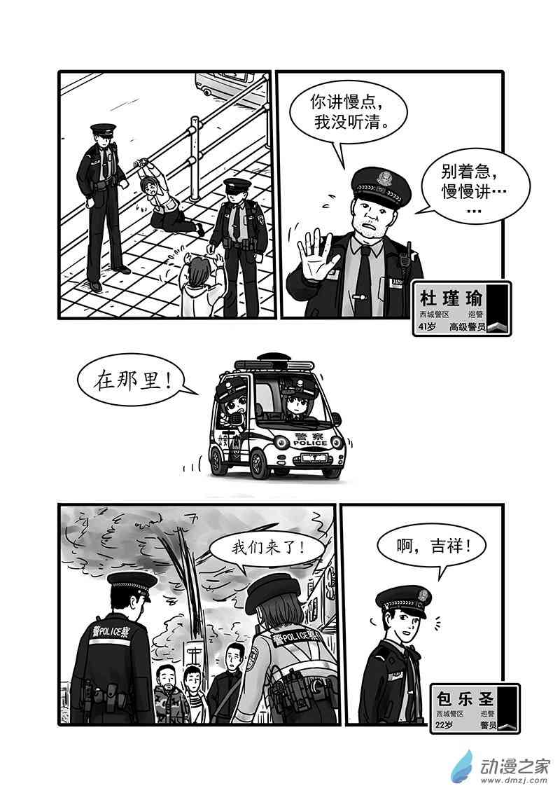18.jpg