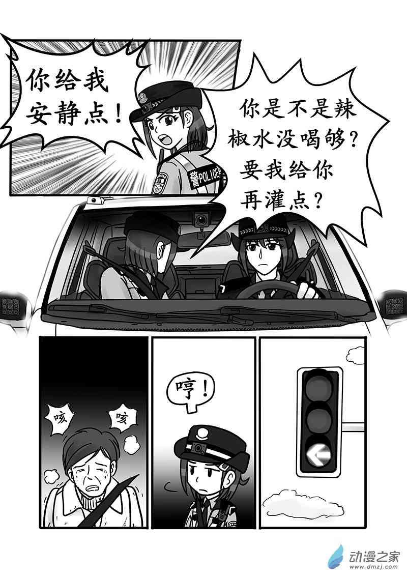 26.jpg