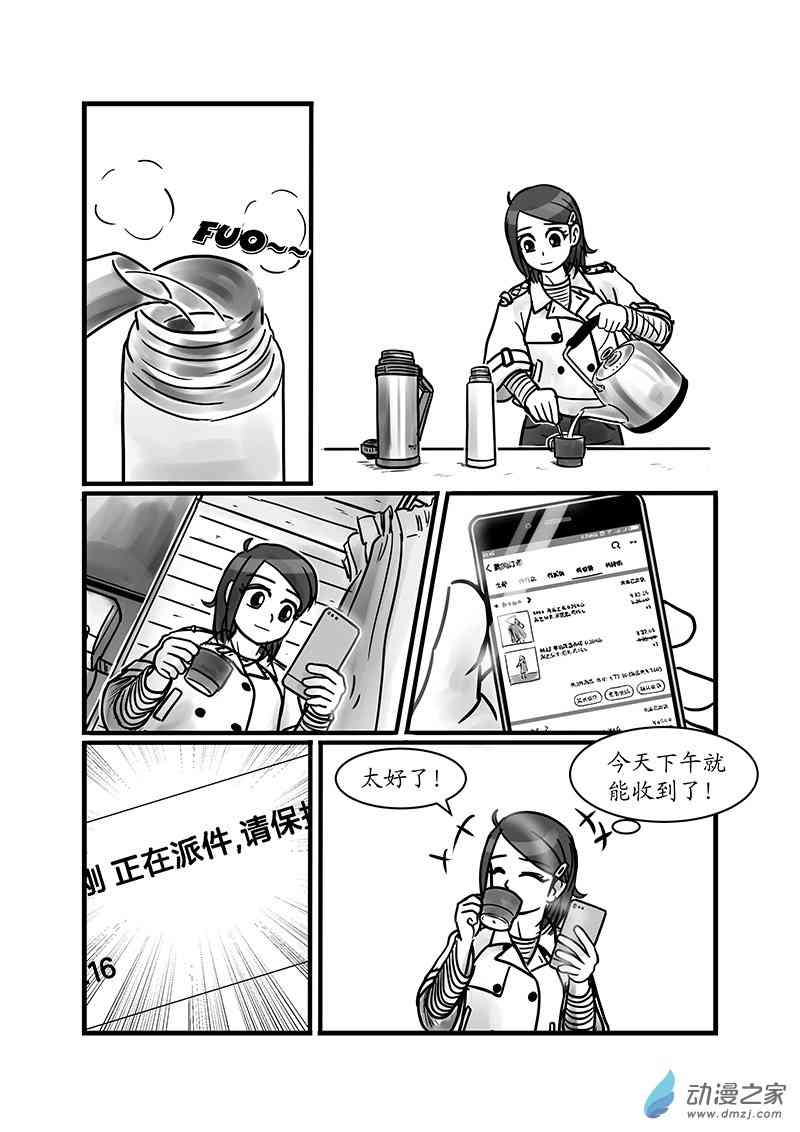 16.jpg