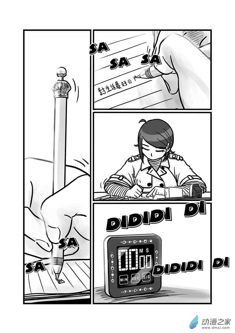 20.jpg