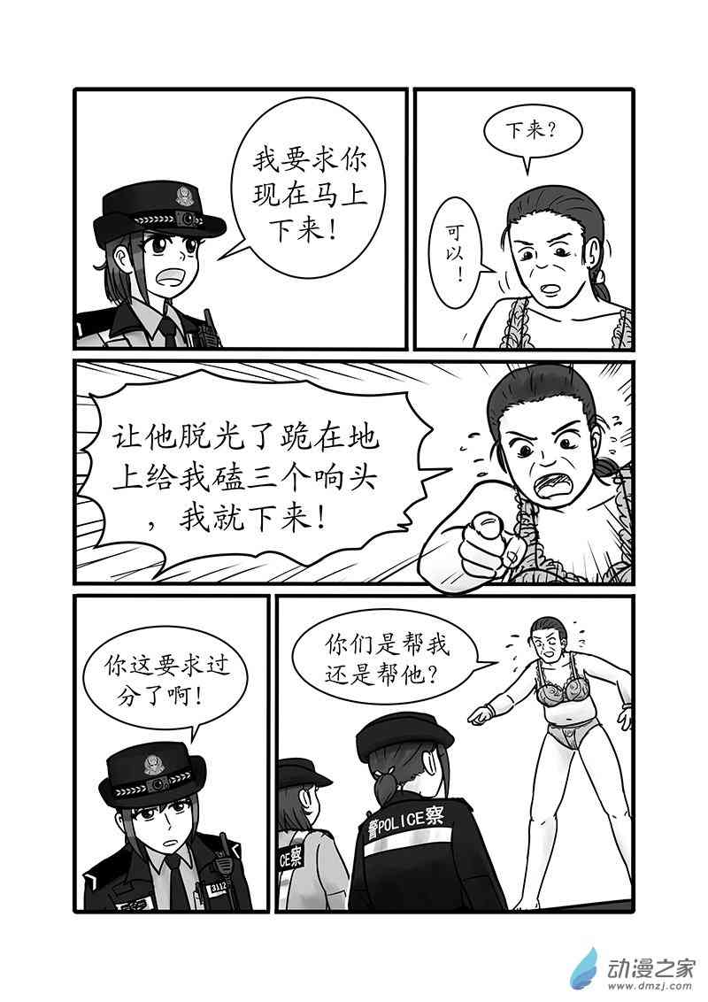 20.jpg