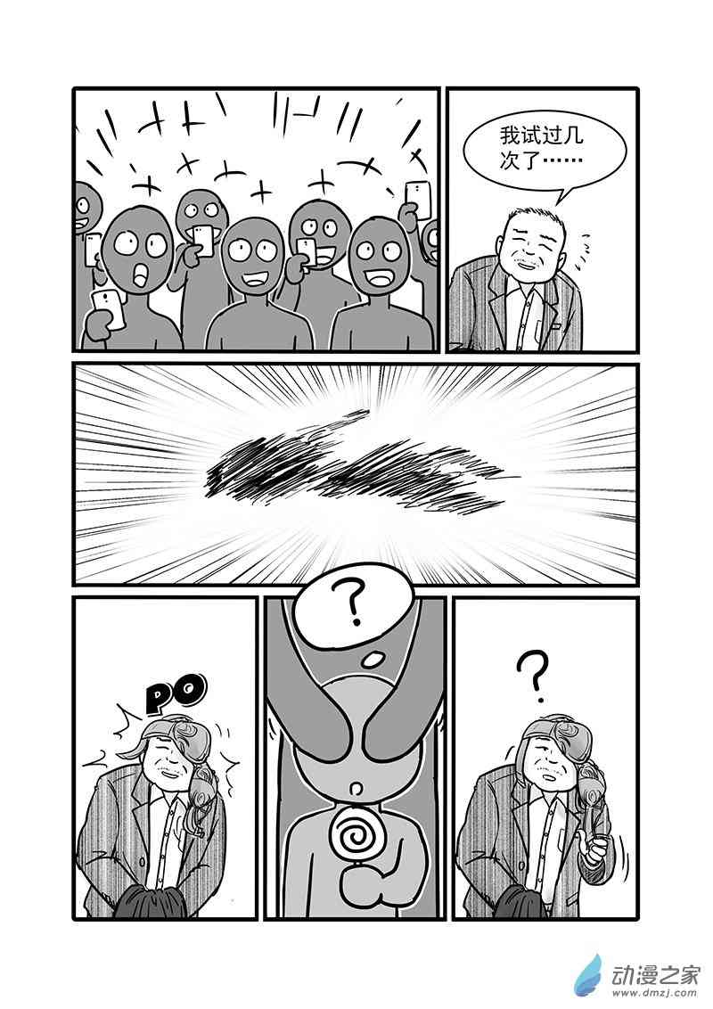 26.jpg
